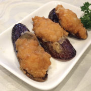 stuffed eggplant